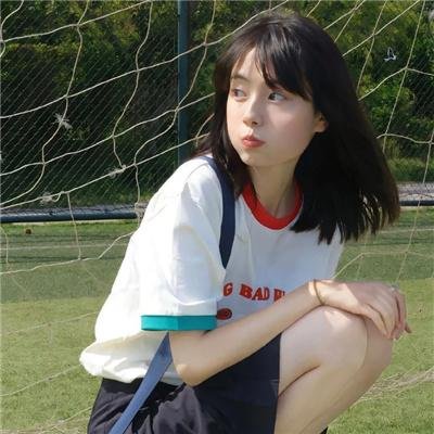 踢到宝