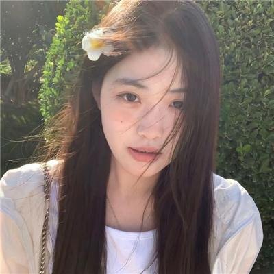醇美人生